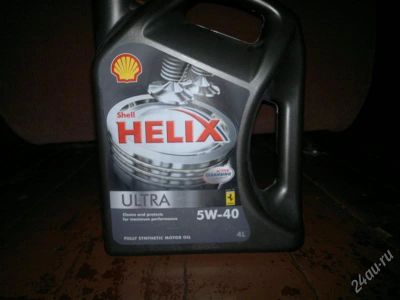 Лот: 1598409. Фото: 1. продам масло моторное!! Shell... Масла, жидкости