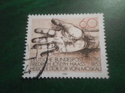 Лот: 18066681. Фото: 1. Марка для Вашей коллекции. №67016. Марки