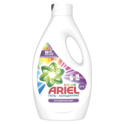 Лот: 24116485. Фото: 1. Гель для стирки Ariel, 1.3 л... Бытовая химия