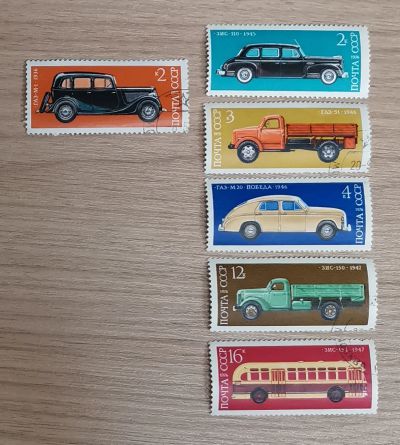Лот: 18452584. Фото: 1. Марки. Автомобили. СССР. 1975-76. Марки