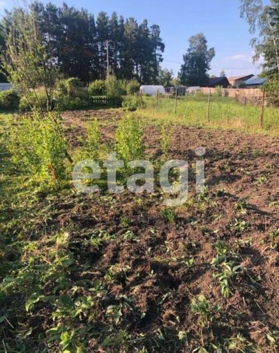 Лот: 21453272. Фото: 1. Продам участок 3.5 сот. Качинское... Земельные участки
