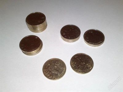 Лот: 853178. Фото: 1. юбилейные 2 рубля 2000г. Россия и СССР 1917-1991 года