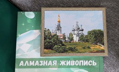 Лот: 20109320. Фото: 1. Картина. Алмазная мозаика. 30... Картины, рисунки