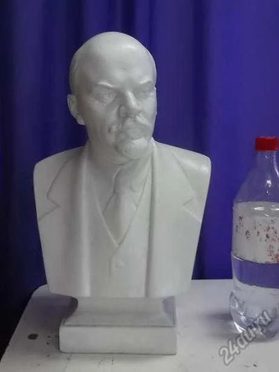 Лот: 5849054. Фото: 1. Бюст В. И. Ленин 50 см. П. Яцыно... Скульптуры