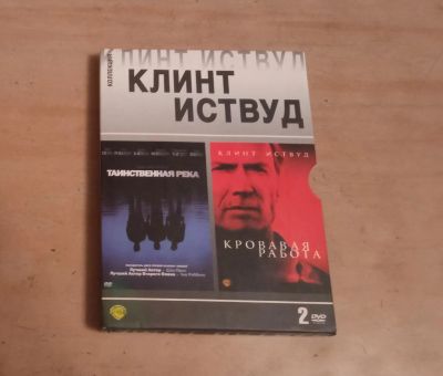 Лот: 17563734. Фото: 1. клинт иствуд. Видеозаписи, фильмы