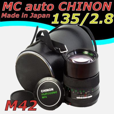 Лот: 3707889. Фото: 1. Портретник MC Chinon 135/2.8 М42... Объективы
