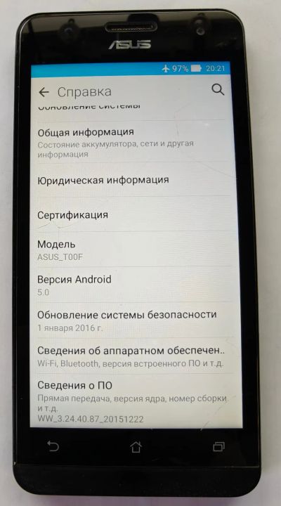 Лот: 25880851. Фото: 1. Смартфон Asus ZenFone 5. Смартфоны