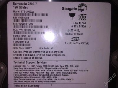 Лот: 1025595. Фото: 1. Жесткий диск Seagate Barracuda... Жёсткие диски (HDD)
