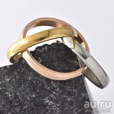 Лот: 8743599. Фото: 1. Кольцо "Трио". 1.Плакировка золотом. Кольца, перстни