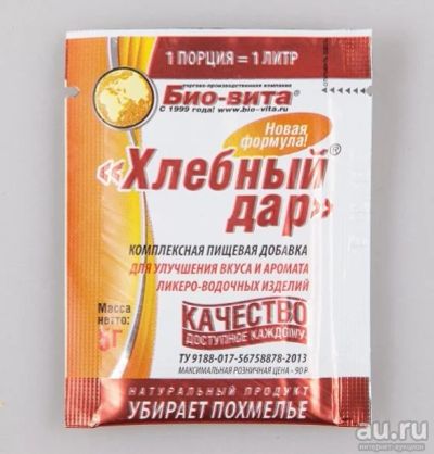 Лот: 15087808. Фото: 1. Бонификатор «Хлебный дар», 5 г. Ингредиенты для приготовления напитков
