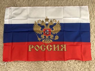 Лот: 10207714. Фото: 1. Флаг России Герб 90 на 60 см. Флаги, гербы