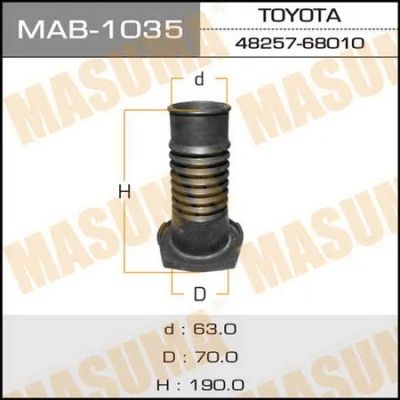 Лот: 18593855. Фото: 1. Пыльник стоек masuma 64 190 70... Ходовая, подвеска, рулевое управление