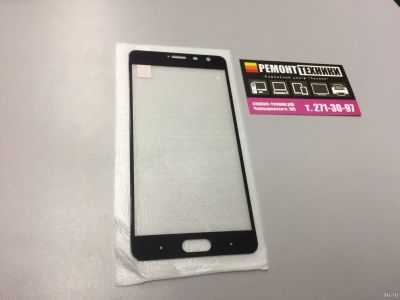 Лот: 13333671. Фото: 1. Защитное стекло Xiaomi Redmi Pro... Защитные стёкла, защитные плёнки