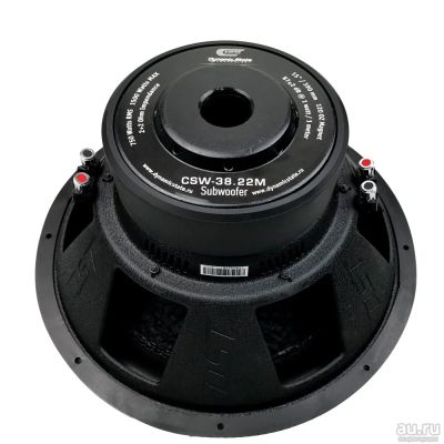 Лот: 14320817. Фото: 1. Dynamic State CSW-38.22 Custom... Сабвуферы