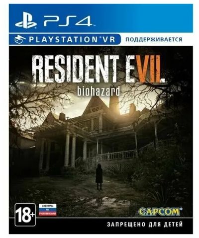 Лот: 19628809. Фото: 1. Resident Evil 7 Biohazard (Есть... Игры для консолей