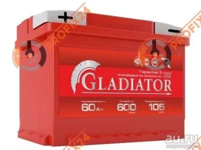 Лот: 13288317. Фото: 1. Аккумулятор GLADIATOR 60 А/Ч... Аккумуляторы