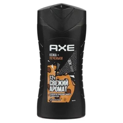 Лот: 24093836. Фото: 1. Гель для душа Axe, Кожа и печеньки... Уход за телом