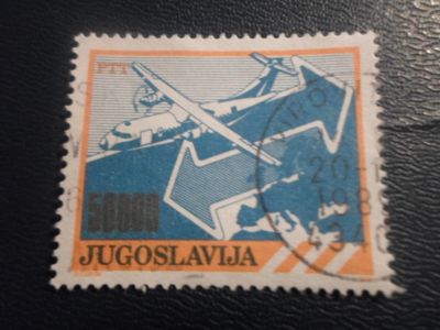 Лот: 17196640. Фото: 1. Марка для Вашей коллекции. №25286. Марки