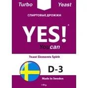 Лот: 15804681. Фото: 1. Спиртовые турбо дрожжи YES! YouCan... Дистилляторы бытовые и комплектующие