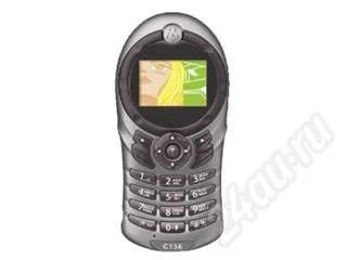 Лот: 33342. Фото: 1. Motorola c156 (труп). Красноярск