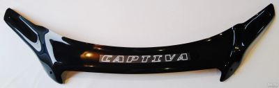 Лот: 14364826. Фото: 1. Chevrolet Captiva, Daewoo Winstorm... Детали тюнинга