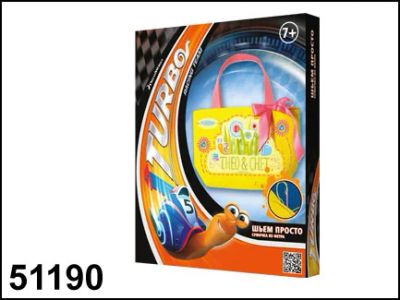 Лот: 3360441. Фото: 1. Шьем сумочку Turbo "На плантации... Для рукоделия
