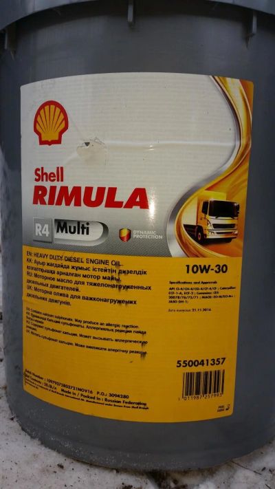 Лот: 10887904. Фото: 1. Shell Rimula R4 MULTI 10W-30. Масла, жидкости