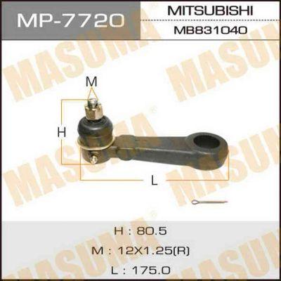 Лот: 14425256. Фото: 1. Masuma MP-7720 Сошка рулевая... Ходовая, подвеска, рулевое управление
