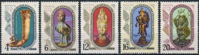 Лот: 20752783. Фото: 1. 1969, сентябрь. Государственный... Марки