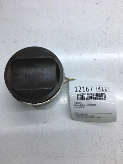 Лот: 20377661. Фото: 1. Поршень Nissan Cefiro 2000 A20102Y011... Двигатель и элементы двигателя