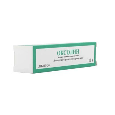 Лот: 25027585. Фото: 1. Оксолиновая мазь для нар. прим... Лекарства