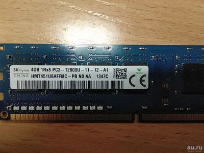 Лот: 15582285. Фото: 1. DDR3 4gb Hynix PC12800 (1600 mhz... Оперативная память