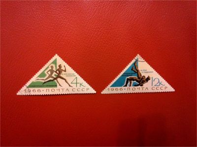 Лот: 11536851. Фото: 1. 1966, май. Международные спортивные... Марки