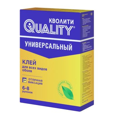 Лот: 24110709. Фото: 1. Клей для всех видов обоев, Quality... Клеи, герметики, пена монтажная, клейкие ленты
