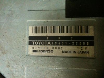 Лот: 3430571. Фото: 1. mark2 jzx91 2jz-ge Computer, traction... Другое (автозапчасти)
