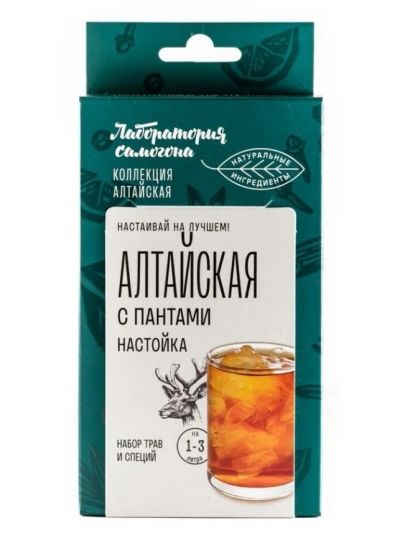 Лот: 18716899. Фото: 1. Набор трав алтайская с пантами... Ингредиенты для приготовления напитков