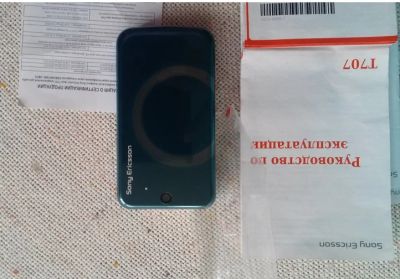 Лот: 4712126. Фото: 1. Sony ericsson T707. Кнопочные мобильные телефоны