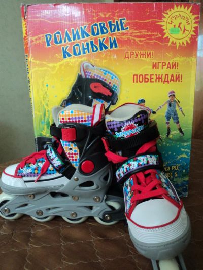 Лот: 7267698. Фото: 1. Детские роликовые коньки. Другое (дети растут)