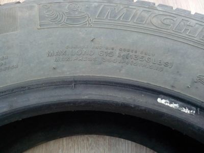 Лот: 9087610. Фото: 1. шины R15 195/65 летние. Шины