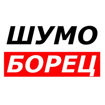 Лот: 25383839. Фото: 1. Менеджер по продажам. Работа, вакансии