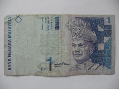 Лот: 4547187. Фото: 1. Малайзия 1 малайзийский ринггит... Азия