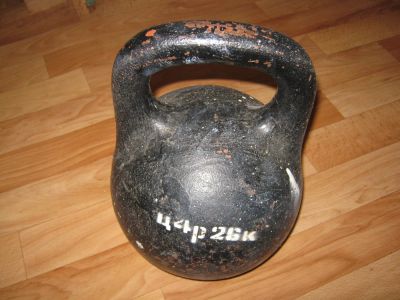 Лот: 7104103. Фото: 1. гиря 16 кг. Гири