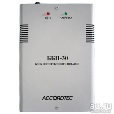 Лот: 8290602. Фото: 1. ББП-30 Accordtec Блок бесперебойного... Видеонаблюдение