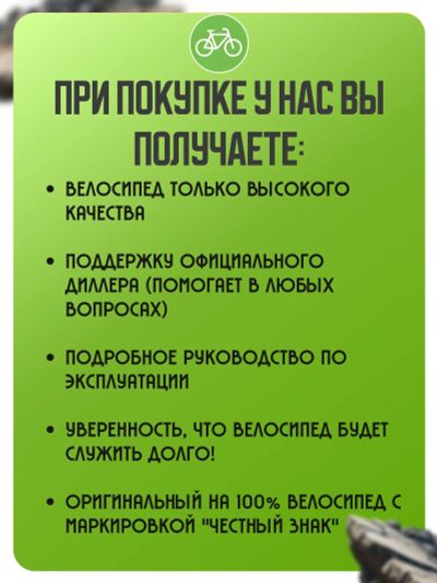 Лот: 25530686. Фото: 1. Складной велосипед Stels Pilot... Велосипеды