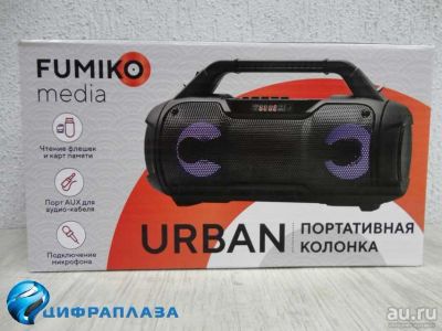 Лот: 16676831. Фото: 1. Колонка FUMIKO URBAN FBS-02 (Bluetooth... Портативные, беспроводные колонки