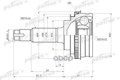 Лот: 21863986. Фото: 1. Граната (Шрус) Toyota Corolla... Другое (автозапчасти)