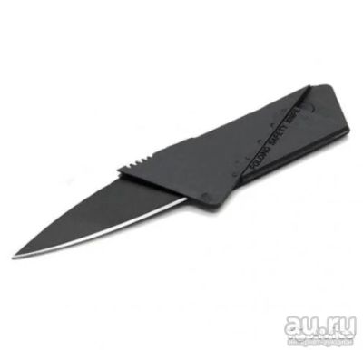 Лот: 15020608. Фото: 1. Нож-кредитка складной, Black... Оружие
