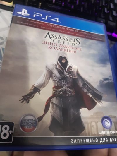Лот: 19901864. Фото: 1. Assassin’s Creed The Ezio Collection. Игры для консолей