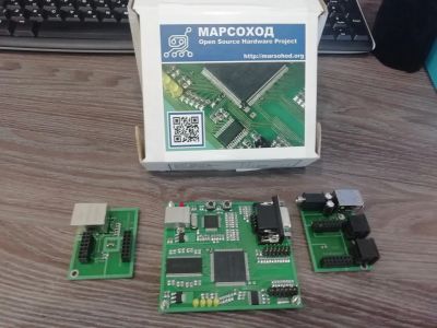 Лот: 16534961. Фото: 1. Отладочная плата Марсоход2 (ПЛИС... Другое (радиодетали  (электронные компоненты))
