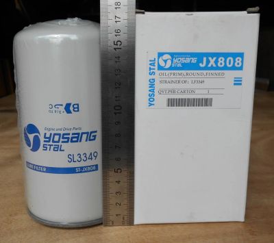 Лот: 10264801. Фото: 1. Фильтр масляный ST-JX808 cummins... Расходные материалы